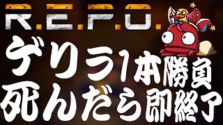 尾丸ポルカの配信のサムネイル画像