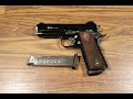 Обзор стартового пистолета KUZEY 911 SX#1 - 1911 Commander.