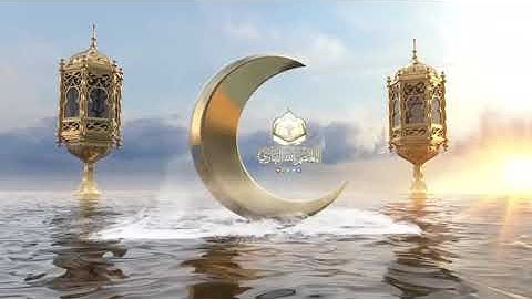 سورة الفاتحة والمؤمنون بصوت القارئ محمد سالم المعزبي