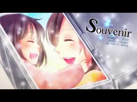 【UTAUカバー】Souvenir【Kintaro Hibiki 金太郎響 -NATURAL-】