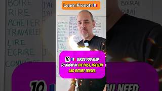 10 essential French verbs in past, present, and future tenses that you should know ☝️?? shorts