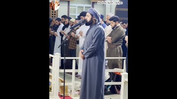 Raad A kurdi Whatsapp  status _ #سورة_يوسف #رعد_الكردي