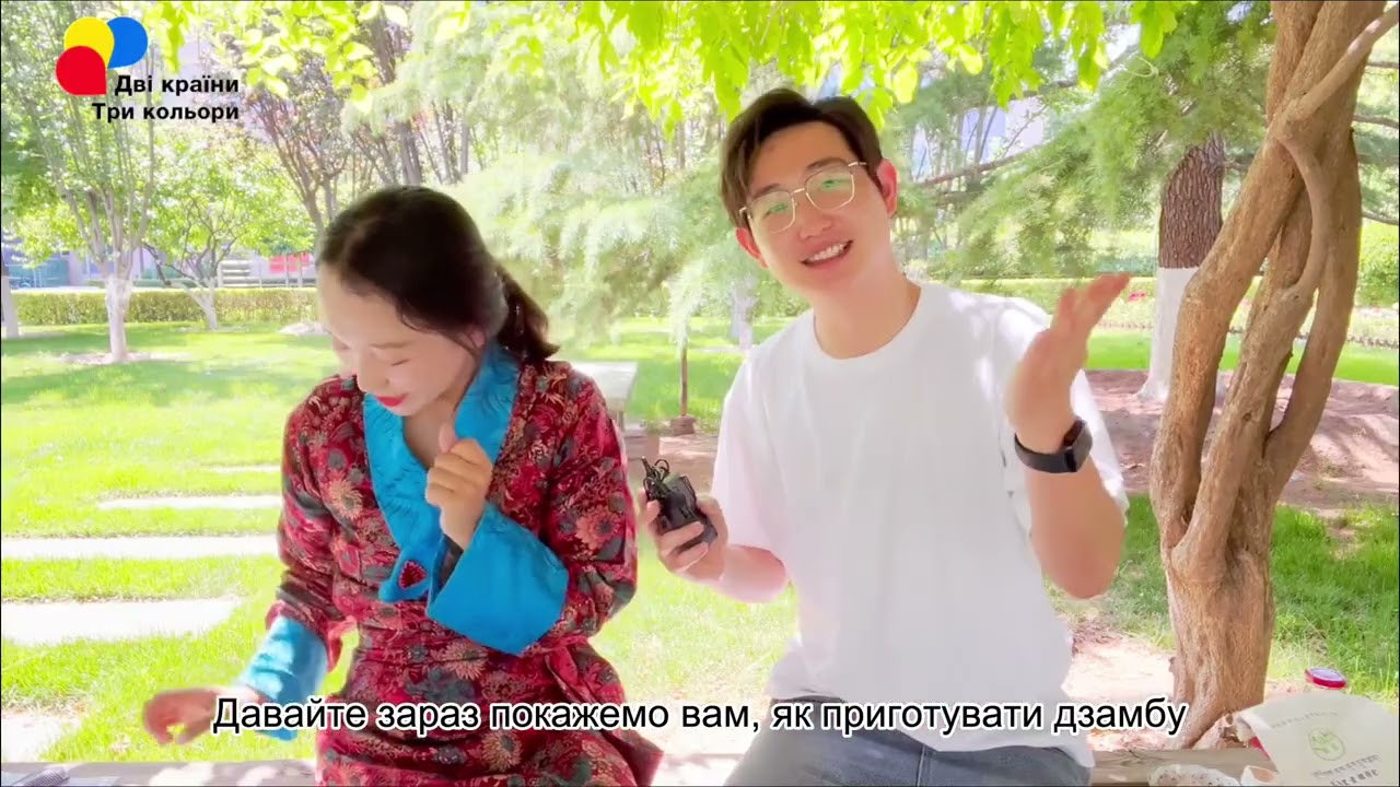 YouTube player