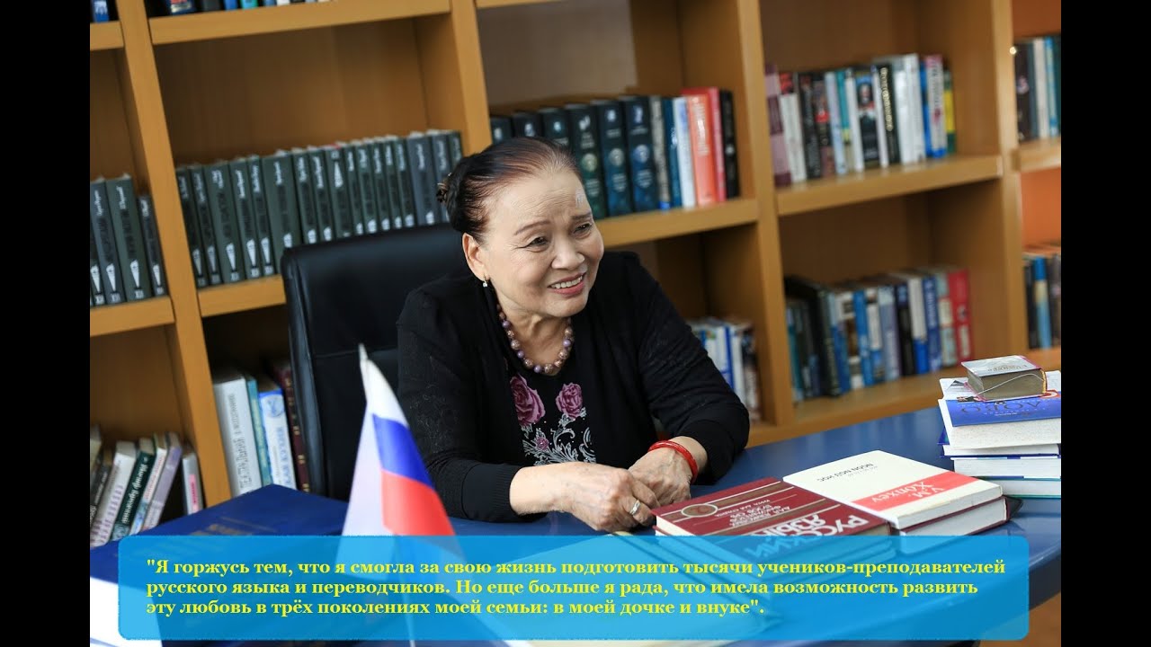 Три поколения - одна любовь