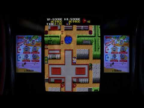 Kid no Hore Hore Daisakusen - 984.100 - Default settings [Arcade]