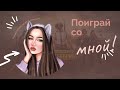 ТОП 1 КАЖДУЮ КАТКУ | КЛАССИКА ПАБГА МОБАЙЛ С АВРОРОЙ | PUBGM |13 PRO MAX | 90ФПС