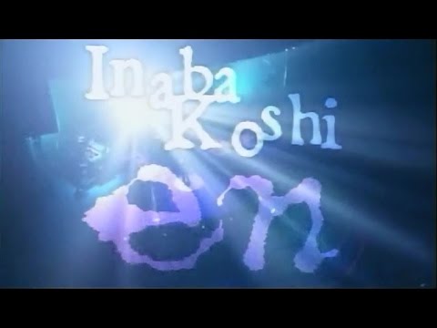 B'z CF Inaba Koshi LIVE 2004 en 2