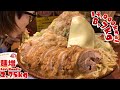 本気大食い→ラーメン豚山でねこまんま、大豚ダブルラーメン全マシ味噌に変更チーズ生卵麺増し麺増し麺増し麺増し麺増し麺増し麺増し麺増し麺増し麺増し麺増し麺増し麺増し麺増し麺増し麺増し麺増し麺増し麺増し