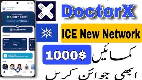 Ice network new project DoctorX | Mining App | ice coin new mining app