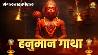 Video Download