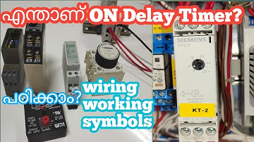 എന്താണ് ON delay Timer| working of on delay Timer |  Star delta Timer