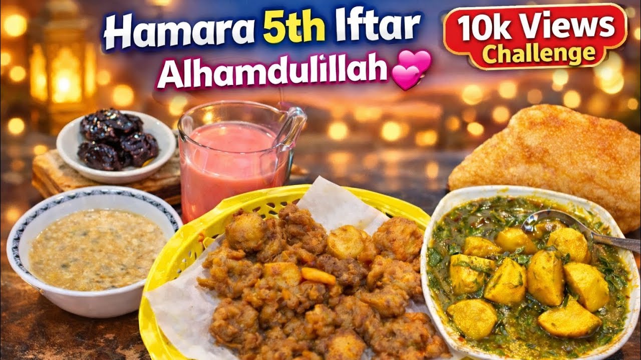 Aaj Bachon Ki Farmaish poori ki Alhamdulillah ❤️🤗 #viralvideo #ahnbilwanifamily #youtubevloggers 