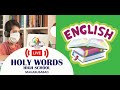 II CLASS ENGLISH DAY 2,HOLY WORDS HIGH SCHOOL, MAHABUBABAD