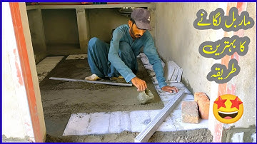 The best way to install marble in homes گھروں میں ماربل لگانے کا بہترین طریقہ { Usama Vlogger }