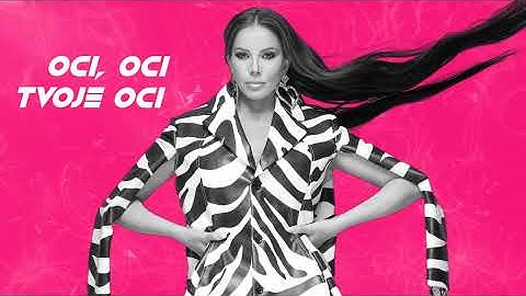 EMILIA - TVOJ POGLED | LYRICS VIDEO • Емилия - Твой Поглед | Очи, Очи • 2023