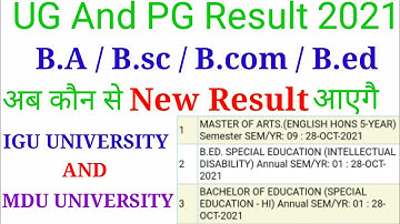 IGU Result 2021 | MDU Result 2021 | B.a/B.sc/B.com/B.ed Result 2021