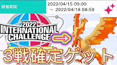 Nan Nan Back Skip Navigation Search Search Sign In Play All かんてつ ゲーム の再生リスト 641 Videos 1 029 Views Updated Today Show More Kantetsu Game Kantetsu Game Subscribe 1 1 32 Now Playing 命中率90 しかしじゃれつけない