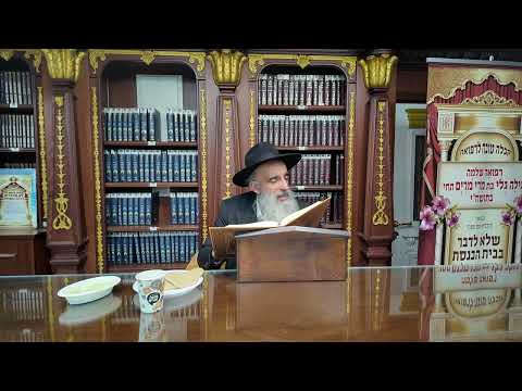 הרב מאיר דוד שמואלי - האוצר היומי סדר קע"ט