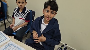 حصة تفاعلية سورة البلد من الآية ١٧حتى ٢٠