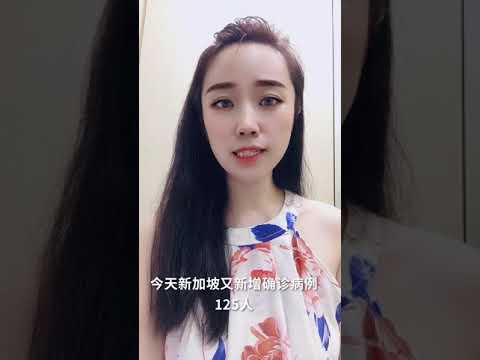 7月9日，遥望明天