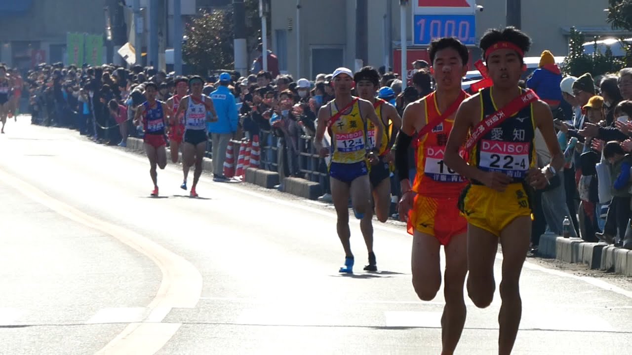 【2026年全国都道府県対抗男子駅伝】4区高校生区間　宮島口付近