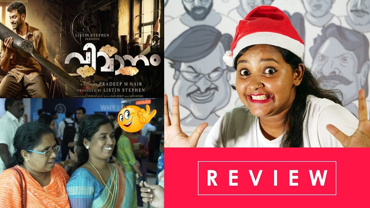 dr. patient abc malayalam movie dr. patient abc malayalam movie