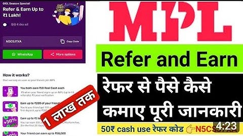 MPL App Referral Code 👇| MPL Sign Up Code | Apply Code to Get Extra 🤑Rewards #mpl #win #mpltricks