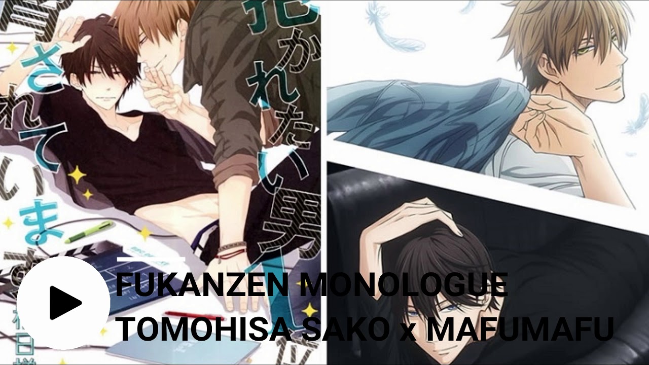 Sala Shounen ai e Shoujo ai, Sala SS-Ai - ~Bells Fuu💨 😏👌✨ Junta e  Takato AniMangá: Dakaretai Otoko