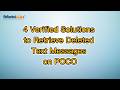 4 Verified Solutions to Retrieve Deleted Text Messages on POCO