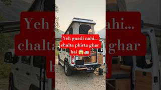 Camping Van Adventure 🚐🔥 | Road Pe Ghar 😎 #Shorts