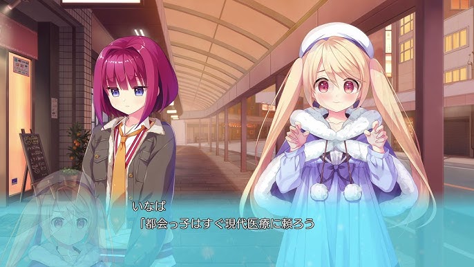 ２月２６日発売 Cubeコレクションボックス 兼清みわエディション を宣伝する 海と雪のシアンブルー の人たち Youtube