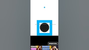 Ultra Sharp. Level 21. All Stars Walkthrough.