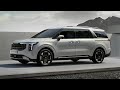 Авто обзор - Kia Carnival 2025 приобретет более шикарный облик и станет гибридным