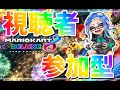 【初見歓迎】マリオカート8DX朝活配信！１２時半まで【マリオカート8DX】