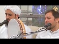 يا واردا بالأمر للإمام السيد المجدد الرو اس السيد محمد علي الدرة يا واردا بالأمر للإمام السيد المجدد الرو اس السيد محمد علي الدرة