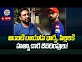 Ambati Rayudu's Family Receives Death Threats on Social Media