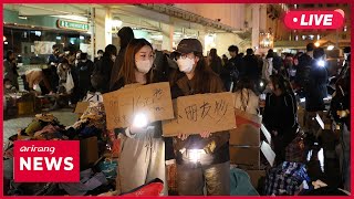 [LIVE] 12:00 ARIRANG NEWS (2025-11-28)