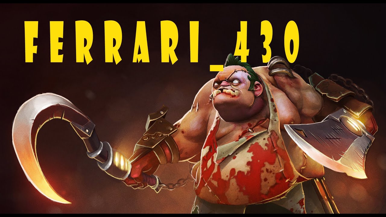 Ferrari 430 dota 2