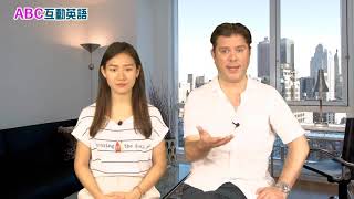 2018年11月Unit 8-1 流行最前線 《程式語言:必修第三外語 1》