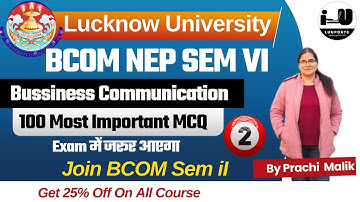 2||✅ Top 50 MCQs for Business Communication | LU B.Com 2nd Semester Exam Preparation @luupdate