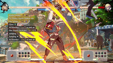 A legitimate use for One Vision