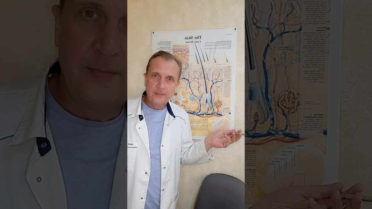 Фототерапия как это работает. Лечение заболеваний через восстановление иммунитета.