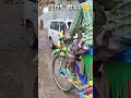 এটাই জীবন 🥲 #shortvideo ই.আই.সুমন