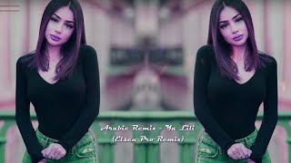 New Arabic Remix 2022 Arabic Dj Mix Arabic Song Arabic Remix Arabian | Arabic DJ & REMIX Song 2022