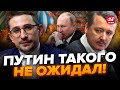 ⚡️МАЙКЛ НАКИ: Срочно! Заявление ГИРКИНА взорвало сеть / Путин ЗАСУЕТИЛСЯ @MackNack