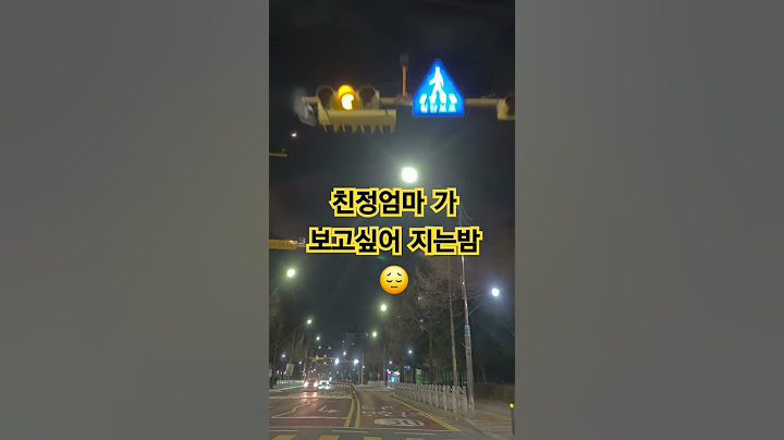 나훈아의 친정엄마~~~
