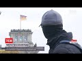 У Берліні поліція розганяла демонстрацію проти карантинних обмежень водометами та сльозогінним газом