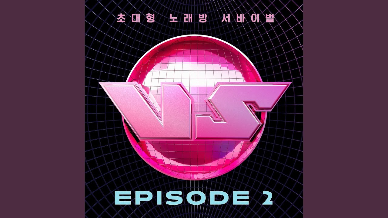 Single (With Wonstein)