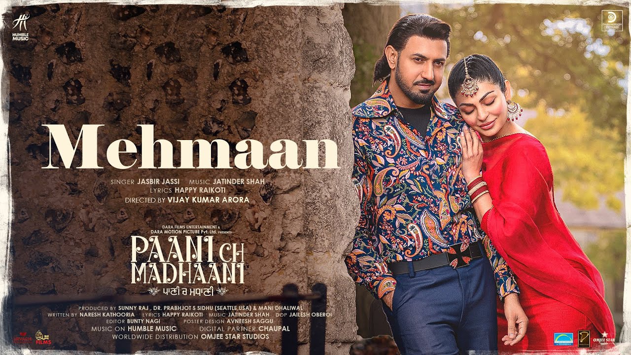 Watch Mehmaan | Gippy Grewal | Neeru Bajwa | Jasbir Jassi |Jatinder Shah| HappyRaikoti | Paani Ch Madhaani on YouTube Watch Mehmaan | Gippy Grewal | Neeru Bajwa | Jasbir Jassi |Jatinder Shah| HappyRaikoti | Paani Ch Madhaani on YouTube