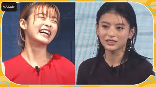 森七菜＆出口夏希が登場！「舞妓さんちのまかないさん」撮影エピソード明かす　「TUDUM Japan」